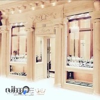 جواهری نیک مرد