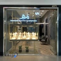 مه گلد گالری(شعبه اطلس مال)