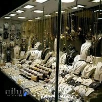 جواهری باگت