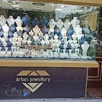 جواهری آرین