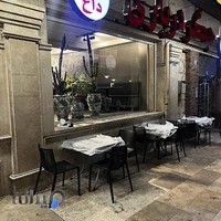 جگرکی درباری