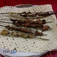 جگرسرای سالار