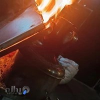 جگرکی امام علی