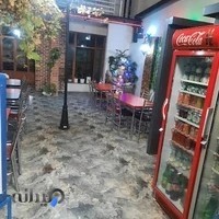 ماهی کبابی استار فیش