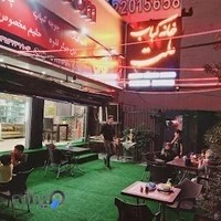 خانه کباب ملت