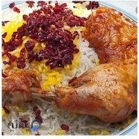 کبابی هایسال