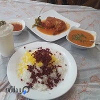 کبابسرای آوا