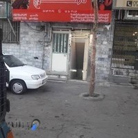 تهیه غذا و کترینگ نارنج