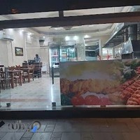 کترینگ محمد