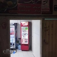 غذاکده رنگینک