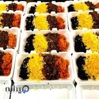 تهیه و توزیع غذای صالح