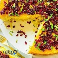 کترینگ کیان