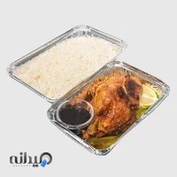 کیترینگ تات بانو