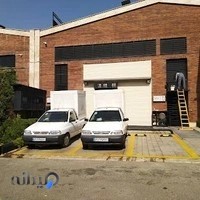 بایا کترینگ