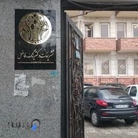 Fazel food تشریفات و کترینگ فاضل