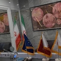 گالری سکه و طلا آی نی