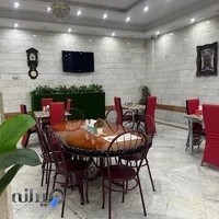 رستوران دانش