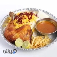 تهیه غذای مارکار