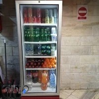 تهیه غذای پرتقالی