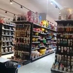 ساحل پلاسکو(عمده فروشی)