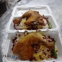 تهیه غذای امیر خان