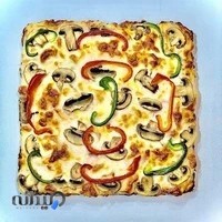 تهیه غذا و فست فود آریمان