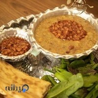 کترینگ نارین