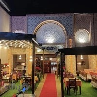 سفره خانه سنتی گوهرانه