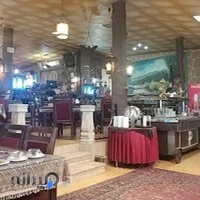 کافه رستوران تشریفات