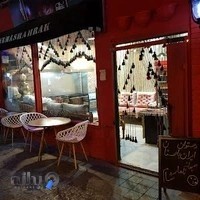 رستوران سنتی ایران باستان