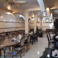 رستوران سنتی آراکس