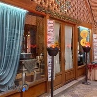 سفره خانه سنتی گوهرانه