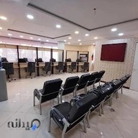 دفتر خدمات الکترونیک قضایی عسکری