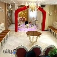 دفتر ازدواج ۱۳ آبان