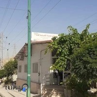 دفتر خدمات الکترونیک شهر کد ۲۲۰۴