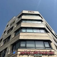 دفترخدمات شهرداری کد ۱۳۰۳