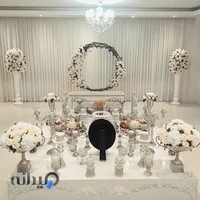 دفتر ازدواج نفس