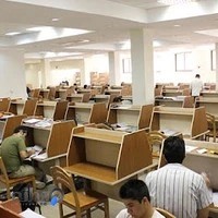 كتابخانه انديشه