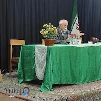خانه فرهنگ تهرانسر و کتابخانه علامه حزین لاهیجی