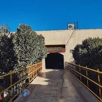 کتابخانه شهید حسین فهمیده