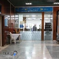 کتابخانه بهاران