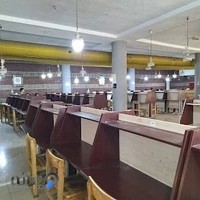 كتابخانه شیخ صدوق