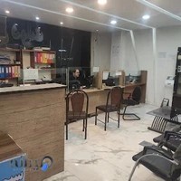 دفتر پیشخوان دولت گرمدره(امیر آباد)