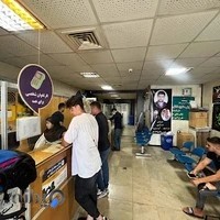 پیشخوان دولت خلیج فارس