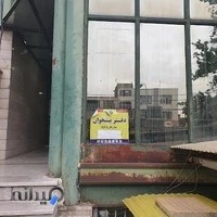 دفتر پیشخوان دولت 72161365