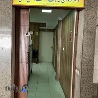 دفتر پیشخوان دولت 1271-16-72