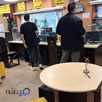 دفتر پیشخوان دولت کد ۱۸۹۴