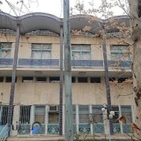 Minovi House and Library