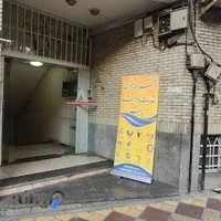 دفتر پست و پیشخوان دولت عباس آباد