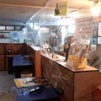 دفتر پیشخوان دولت